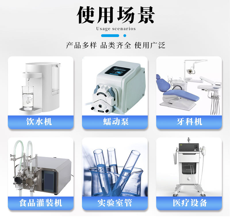 详情_010